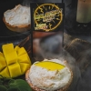Купить Malaysian Stick - Mango Dessert (Десерт с Манго) 25г